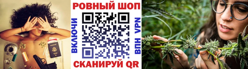 Хочу наркоту Кудымкар ГАШИШ  Бошки Шишки  А ПВП  АМФ  Меф мяу мяу 