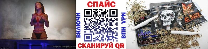 продажа наркотиков  Кудымкар  дарк нет формула  БУТИРАТ Butirat 