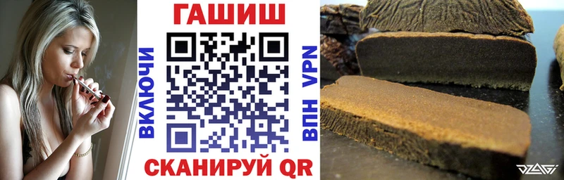 где найти   Кудымкар  ГАШ 40% ТГК 