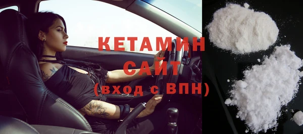 тгк Балахна