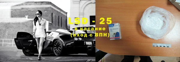 каннабис Баксан