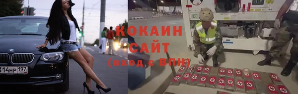 каннабис Баксан