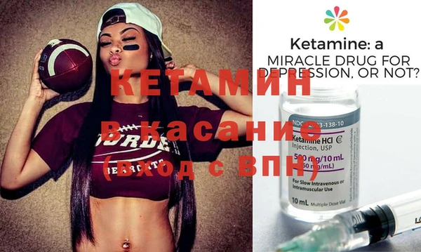 каннабис Баксан
