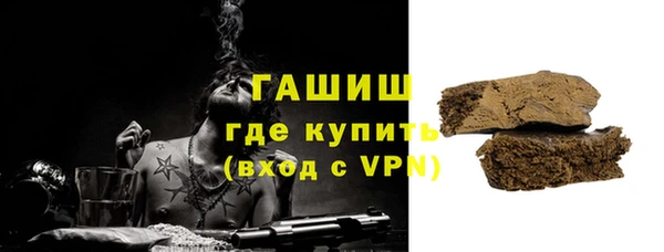 каннабис Баксан