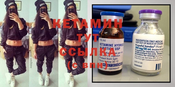 каннабис Баксан