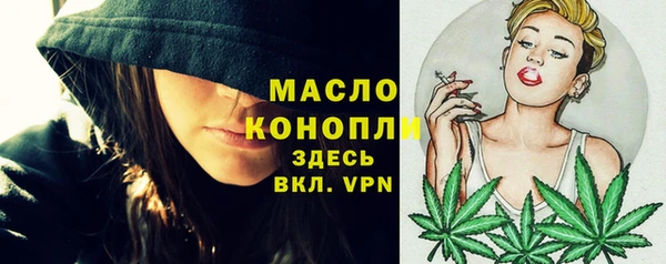 MDMA Балабаново