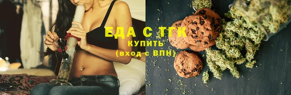 каннабис Баксан