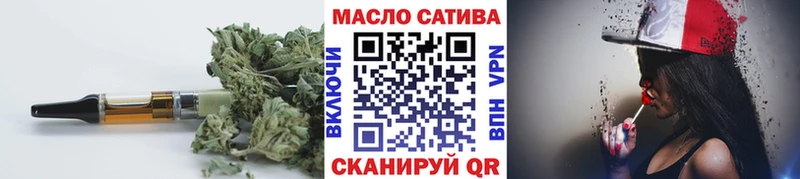 купить наркотик  Кудымкар  ТГК Wax 